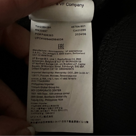 Dickies Water Repellent Sleeve Logo Hoodie Sweatshirt Black Size 2XL - Picture 9 of 9